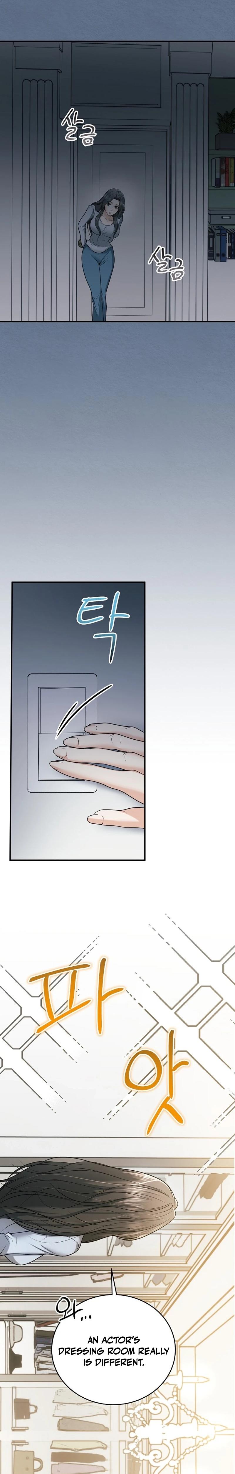 My Friend S Husband chapter 19 page 16