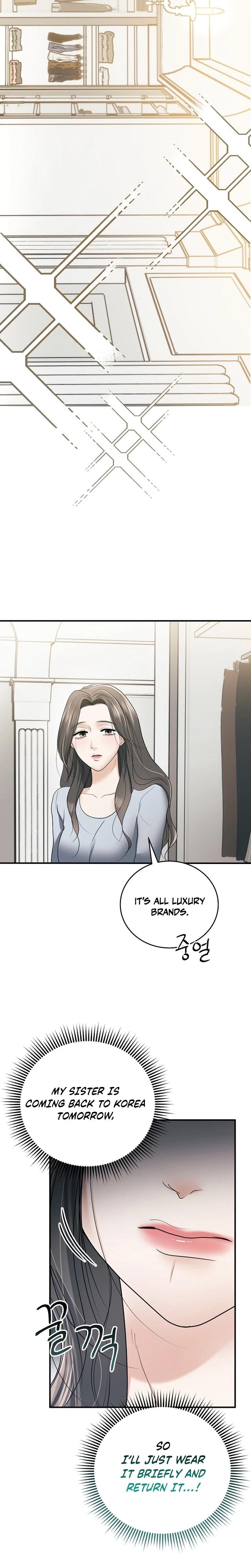 My Friend S Husband chapter 19 page 17