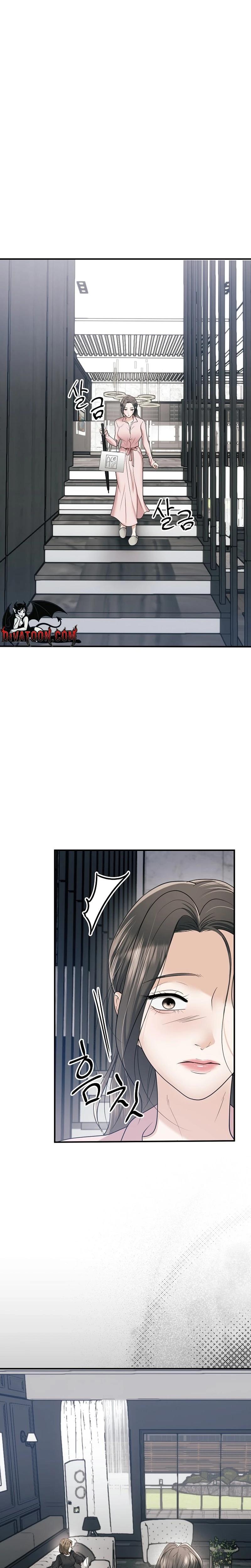 My Friend S Husband chapter 19 page 18