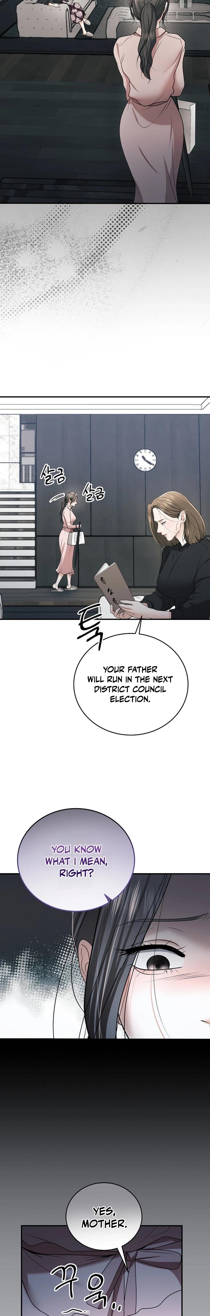 My Friend S Husband chapter 19 page 19