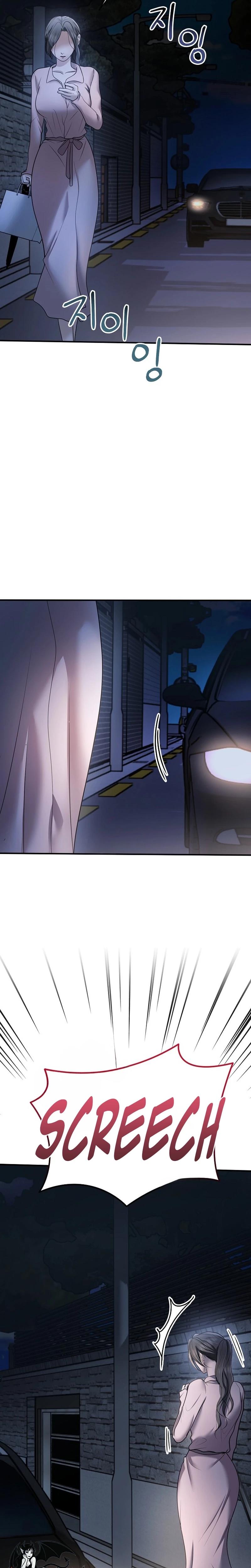 My Friend S Husband chapter 19 page 23