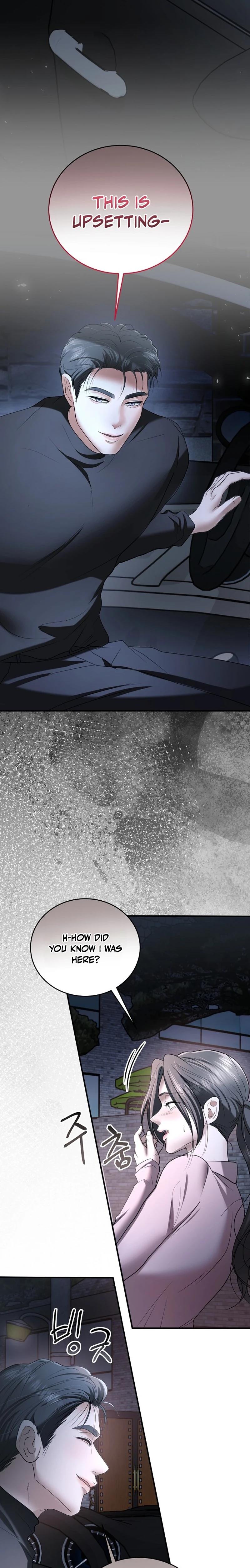 My Friend S Husband chapter 19 page 25
