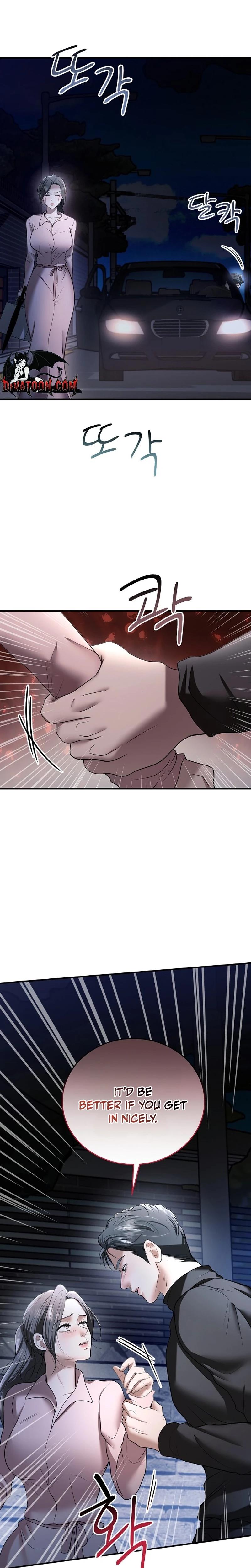 My Friend S Husband chapter 19 page 27