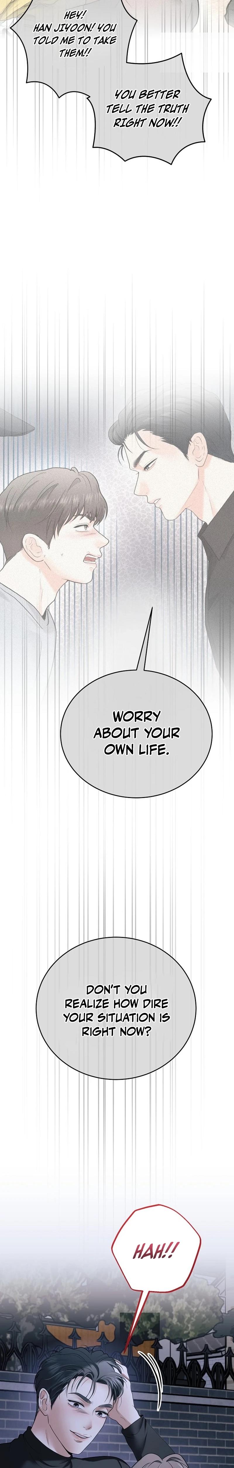 My Friend S Husband chapter 20 page 8
