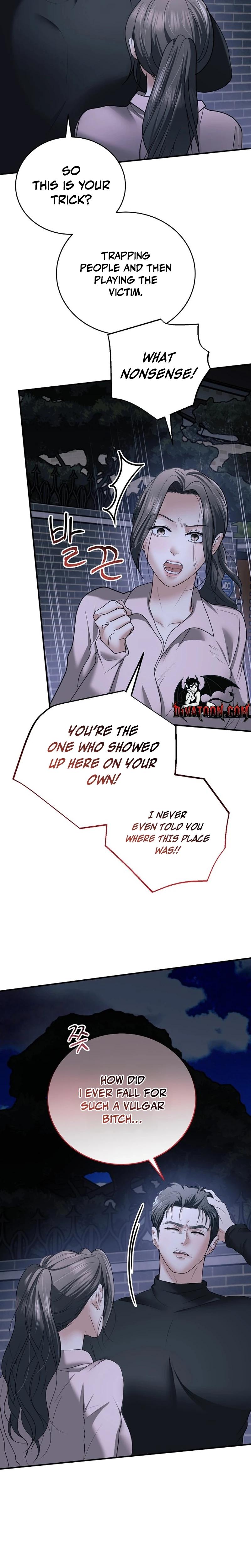 My Friend S Husband chapter 20 page 9
