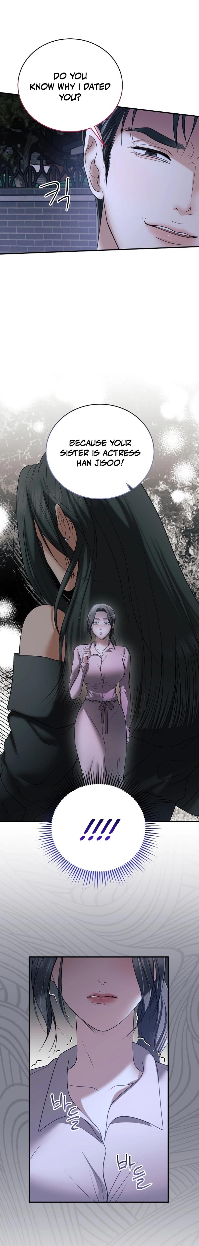 My Friend S Husband chapter 20 page 10