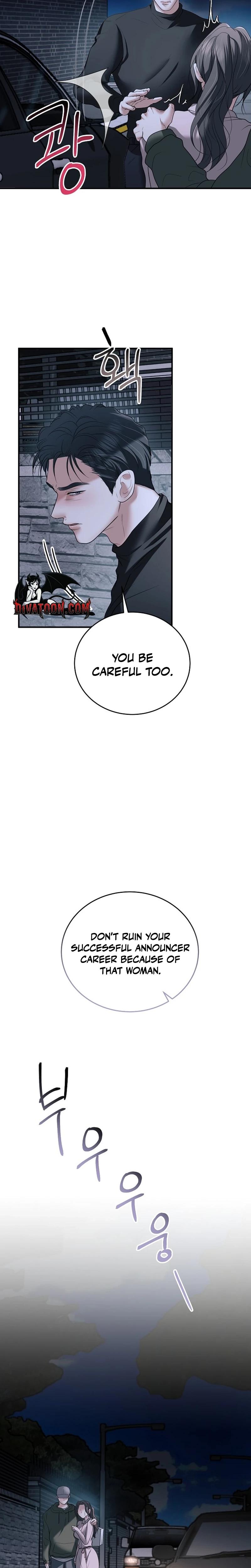 My Friend S Husband chapter 20 page 12