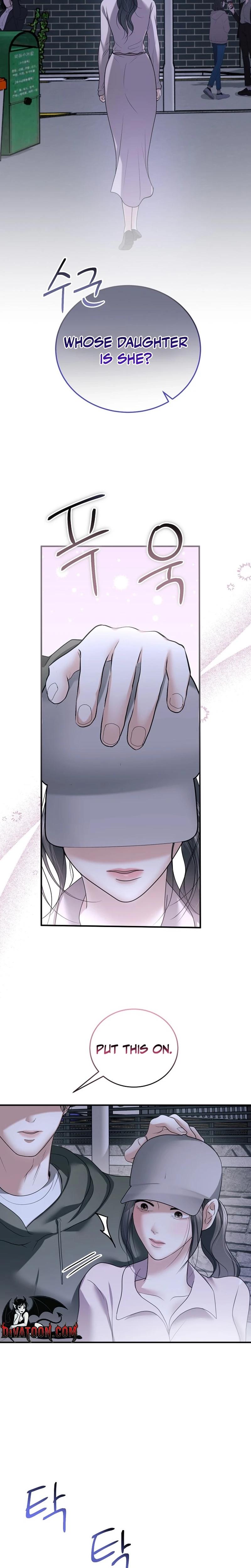 My Friend S Husband chapter 20 page 14