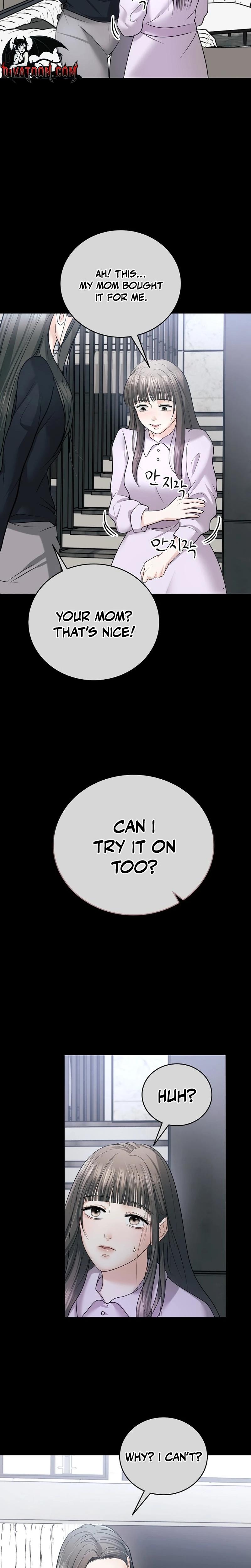 My Friend S Husband chapter 20 page 21