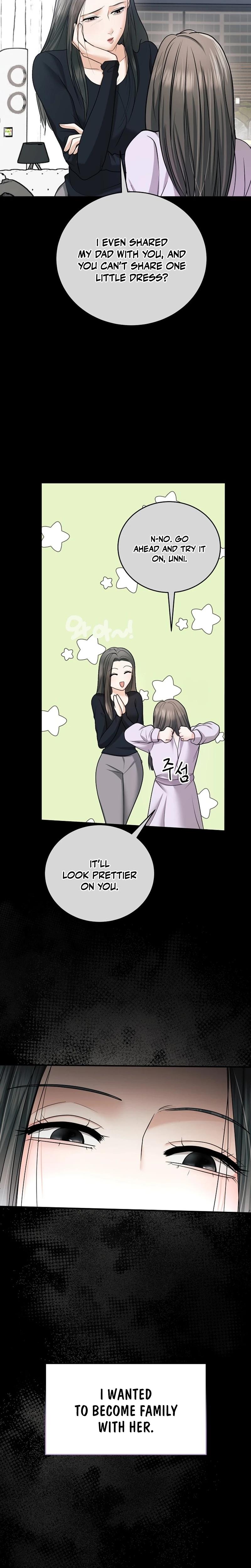 My Friend S Husband chapter 20 page 22