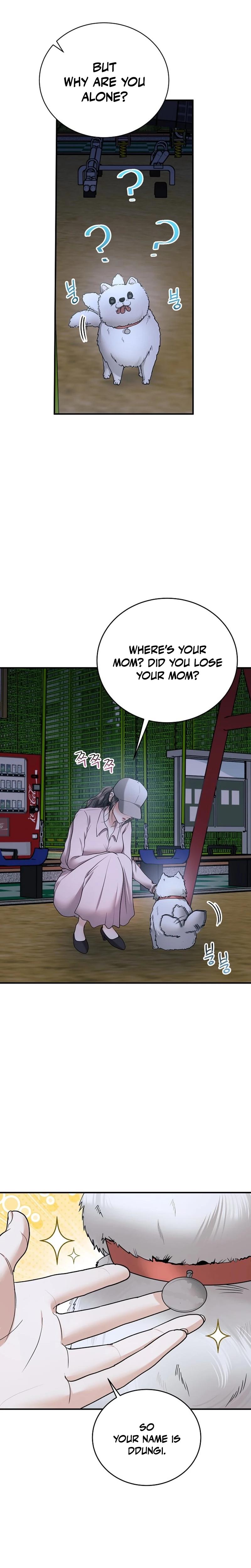 My Friend S Husband chapter 21 page 5