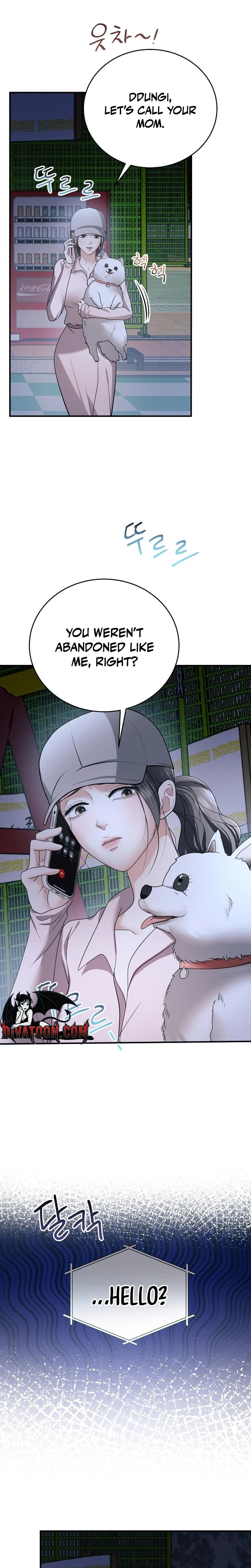 My Friend S Husband chapter 21 page 6