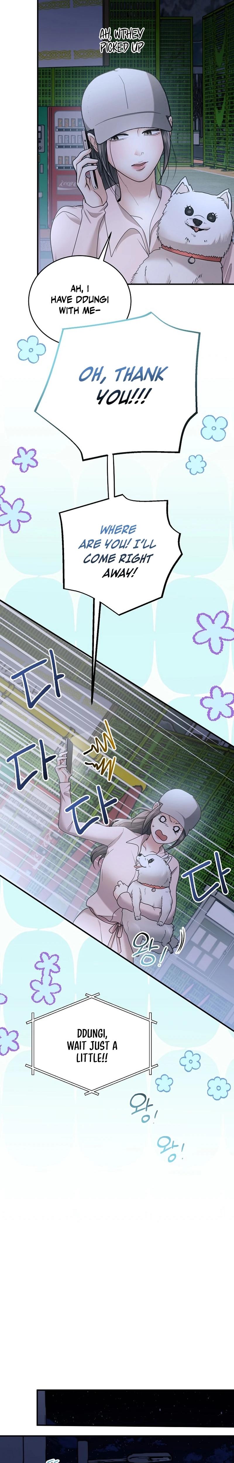 My Friend S Husband chapter 21 page 7