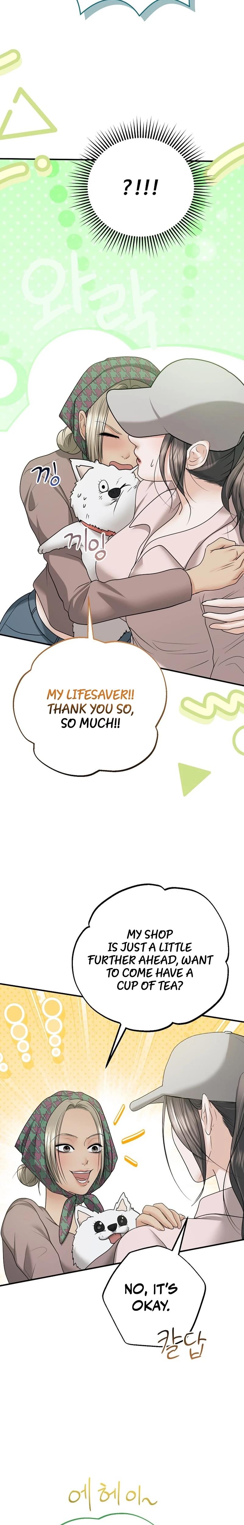 My Friend S Husband chapter 21 page 10