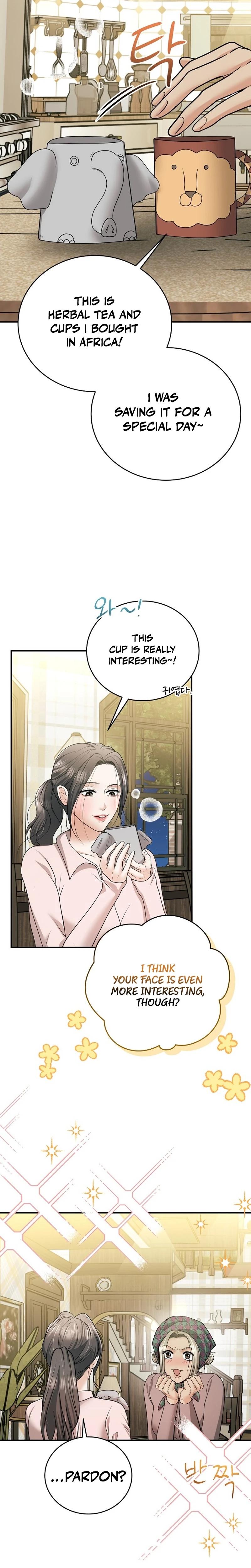 My Friend S Husband chapter 21 page 14