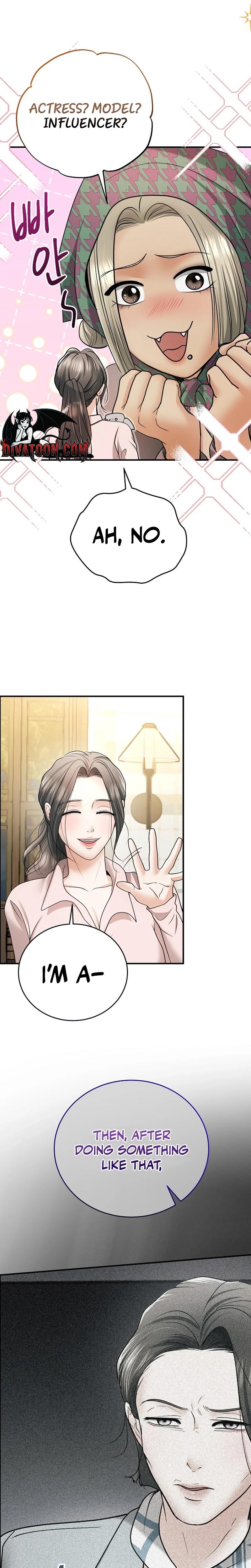 My Friend S Husband chapter 21 page 15