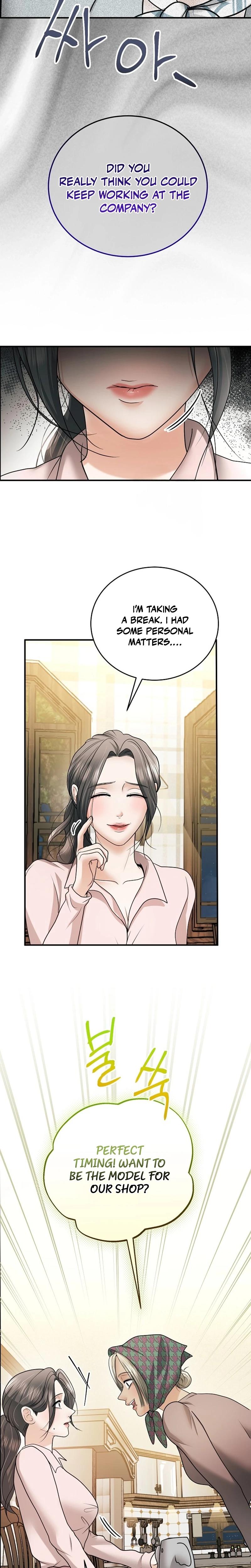 My Friend S Husband chapter 21 page 16