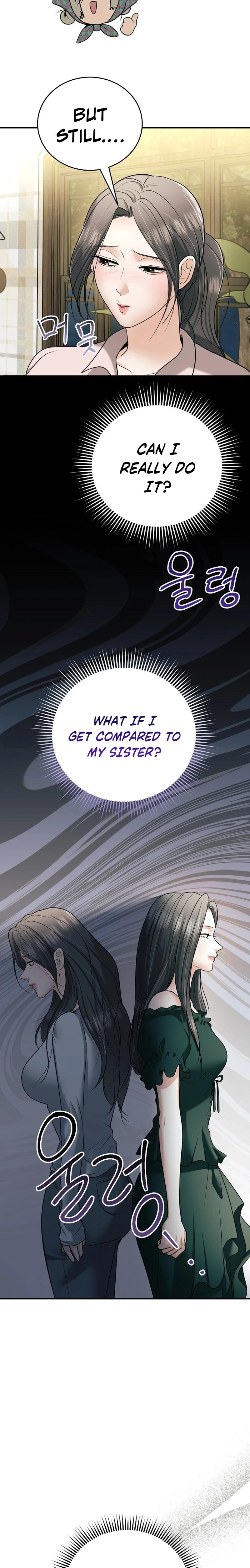 My Friend S Husband chapter 21 page 19