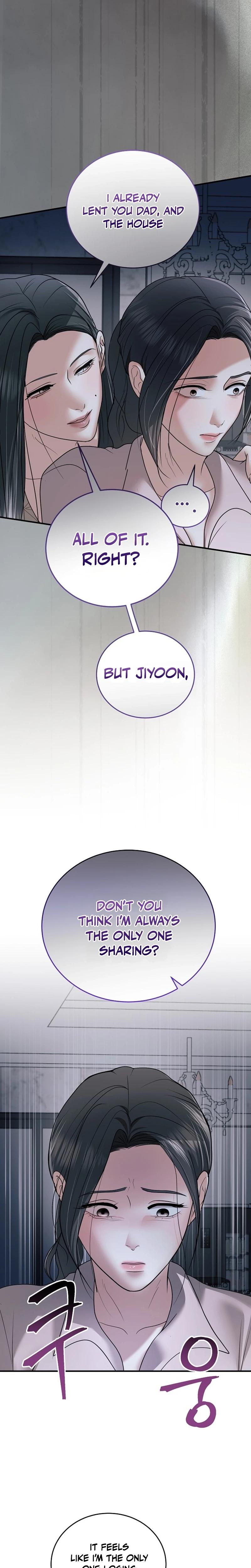 My Friend S Husband chapter 22 page 4