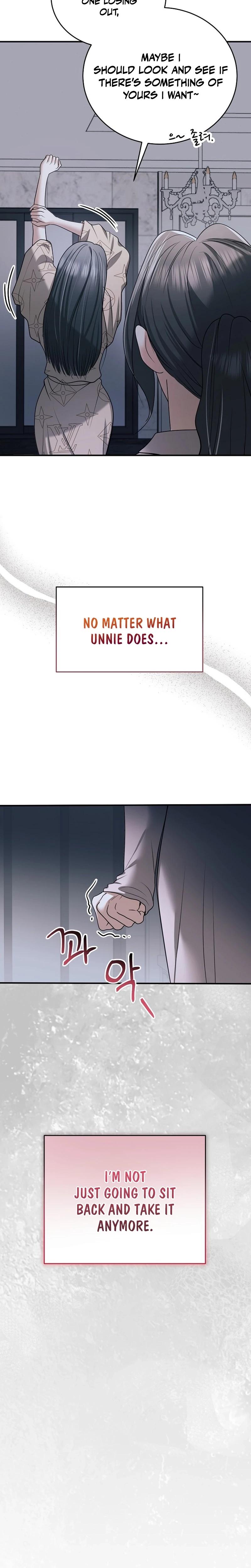 My Friend S Husband chapter 22 page 5