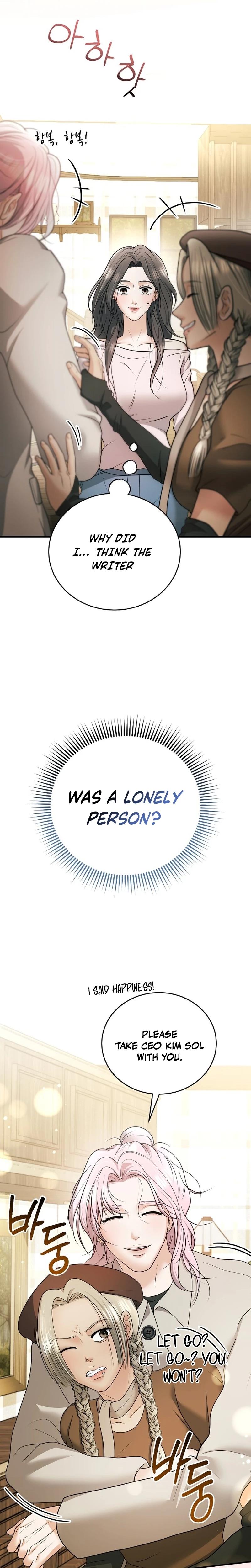 My Friend S Husband chapter 22 page 8
