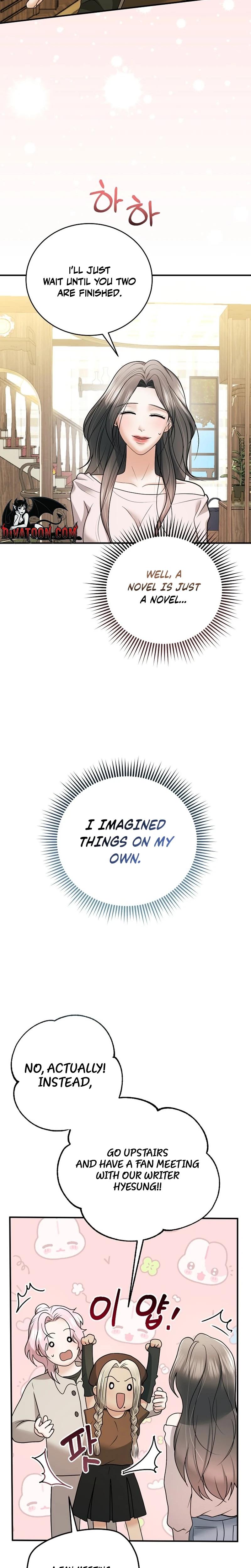 My Friend S Husband chapter 22 page 9