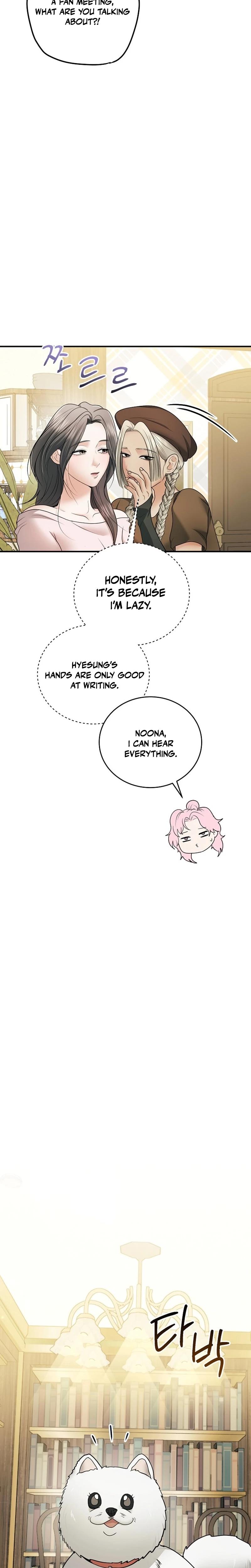 My Friend S Husband chapter 22 page 10