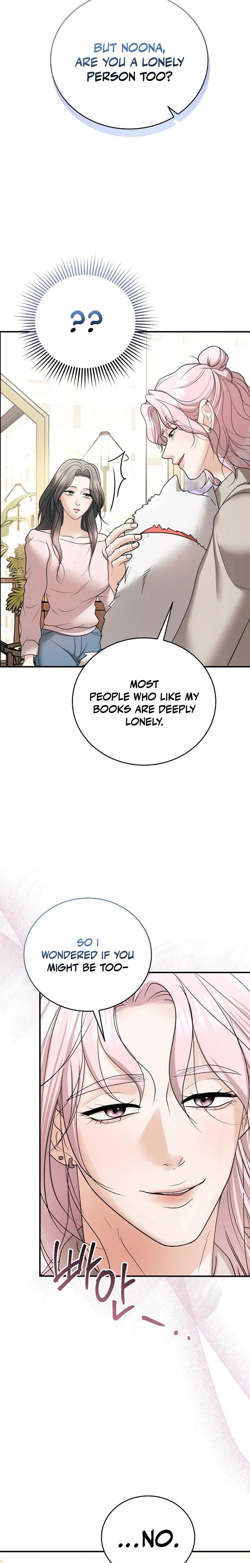 My Friend S Husband chapter 22 page 14