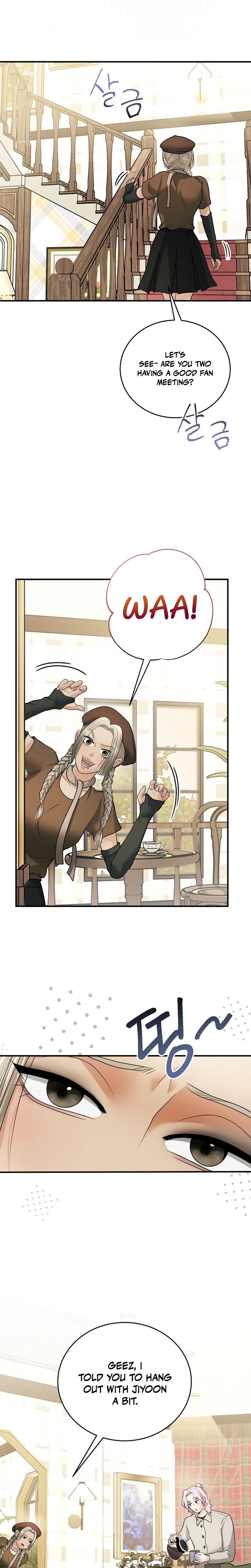 My Friend S Husband chapter 22 page 16