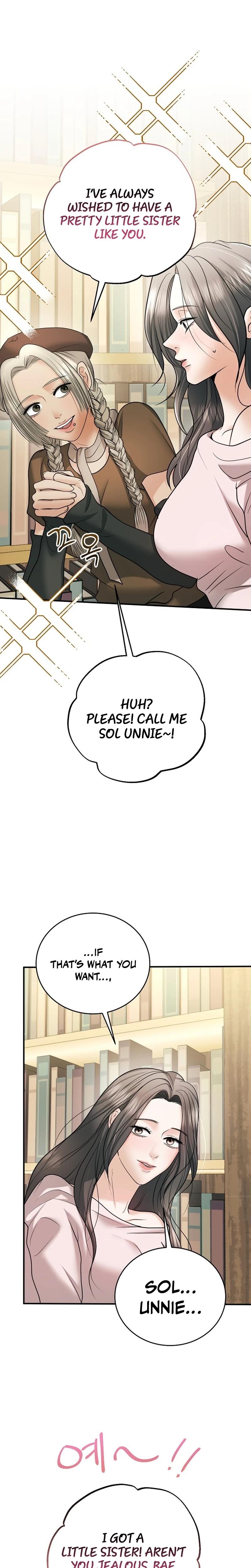My Friend S Husband chapter 22 page 18