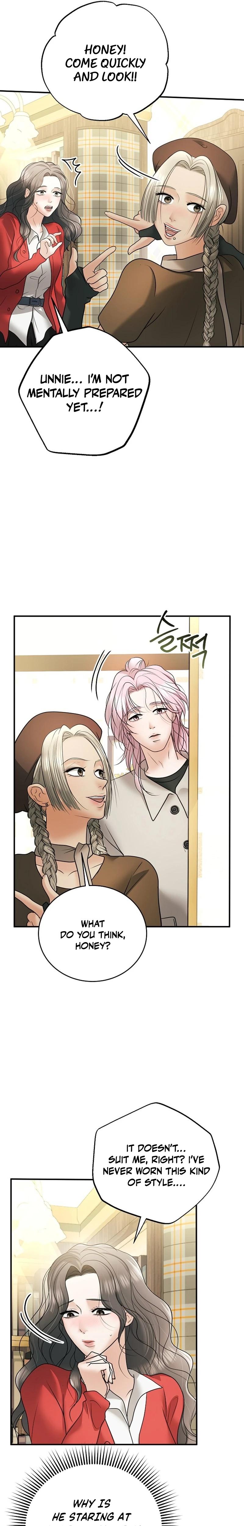 My Friend S Husband chapter 22 page 21