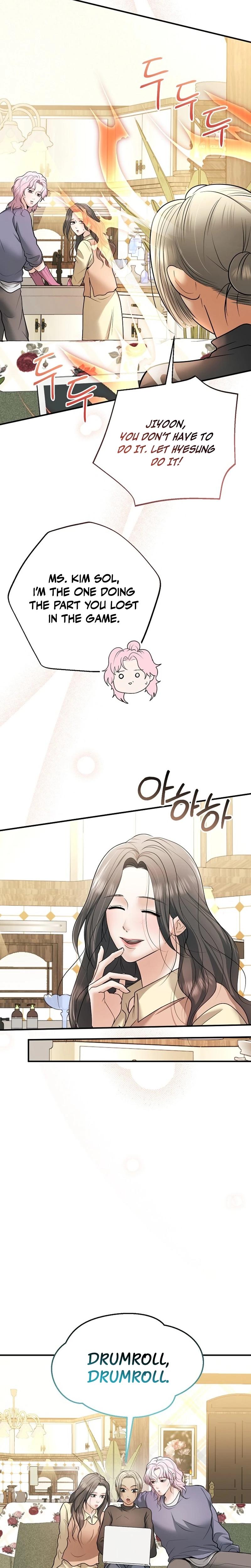 My Friend S Husband chapter 22 page 27