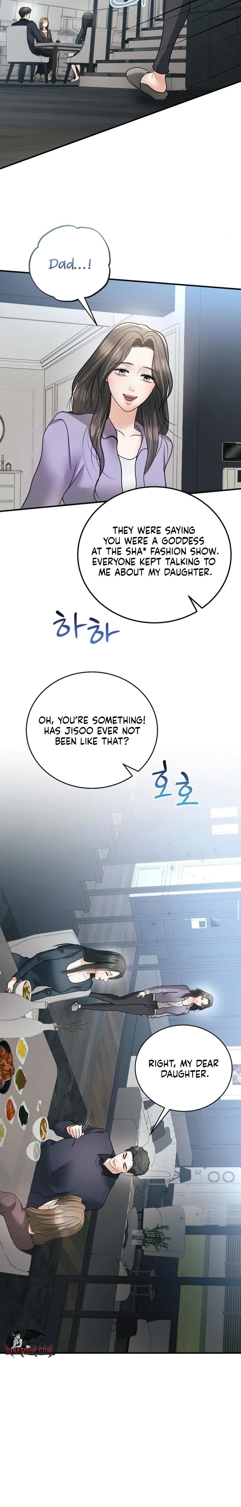 My Friend S Husband chapter 23 page 3