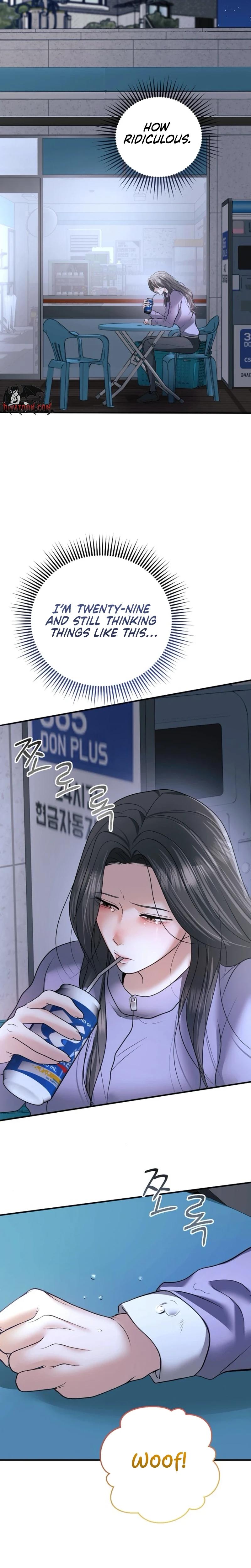 My Friend S Husband chapter 23 page 11