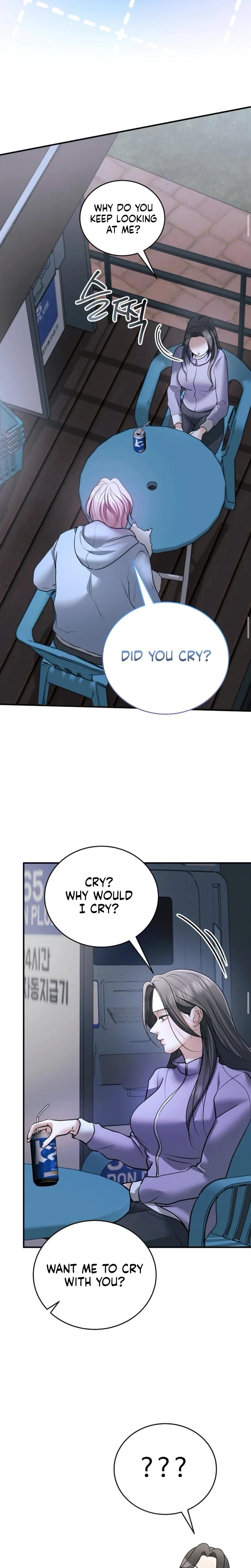 My Friend S Husband chapter 23 page 14