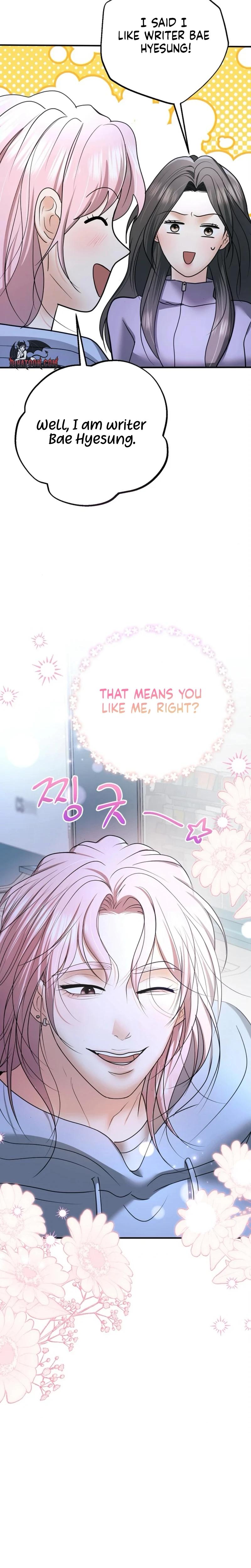 My Friend S Husband chapter 23 page 21