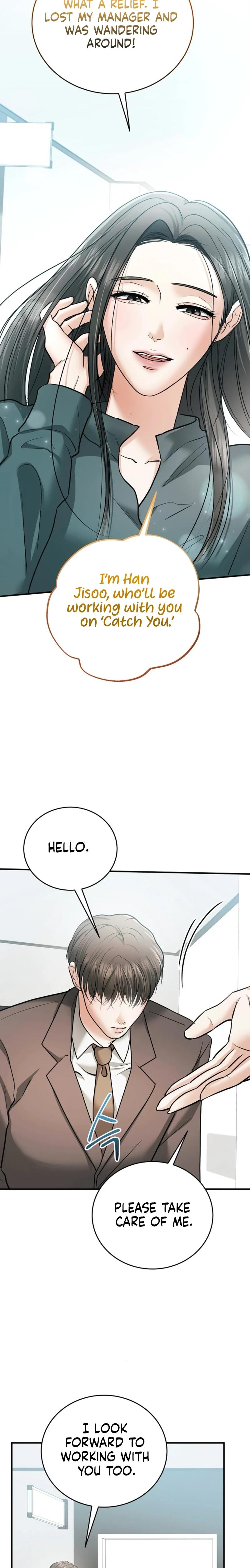 My Friend S Husband chapter 23 page 30