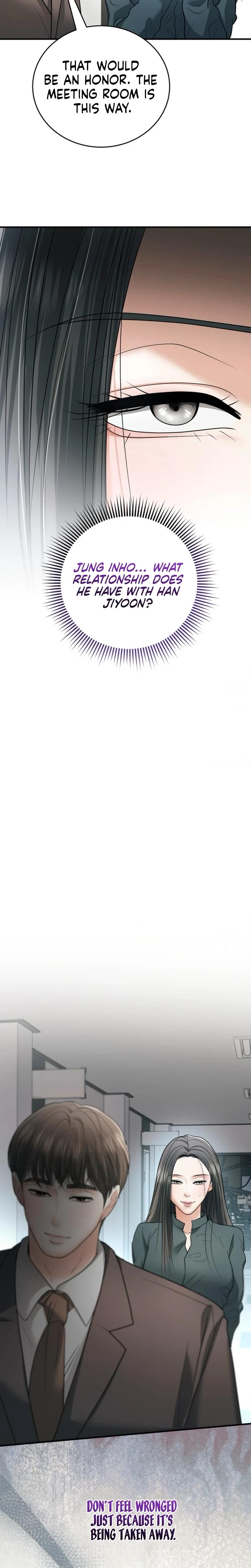 My Friend S Husband chapter 23 page 32