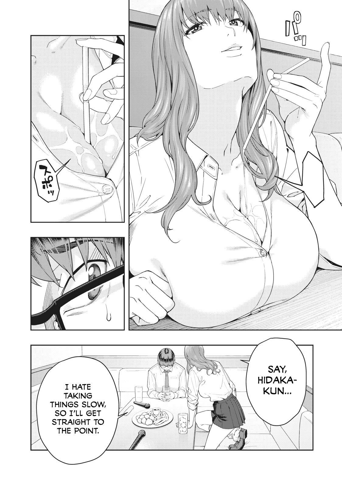 My Girlfriend S Friend chapter 2 page 3