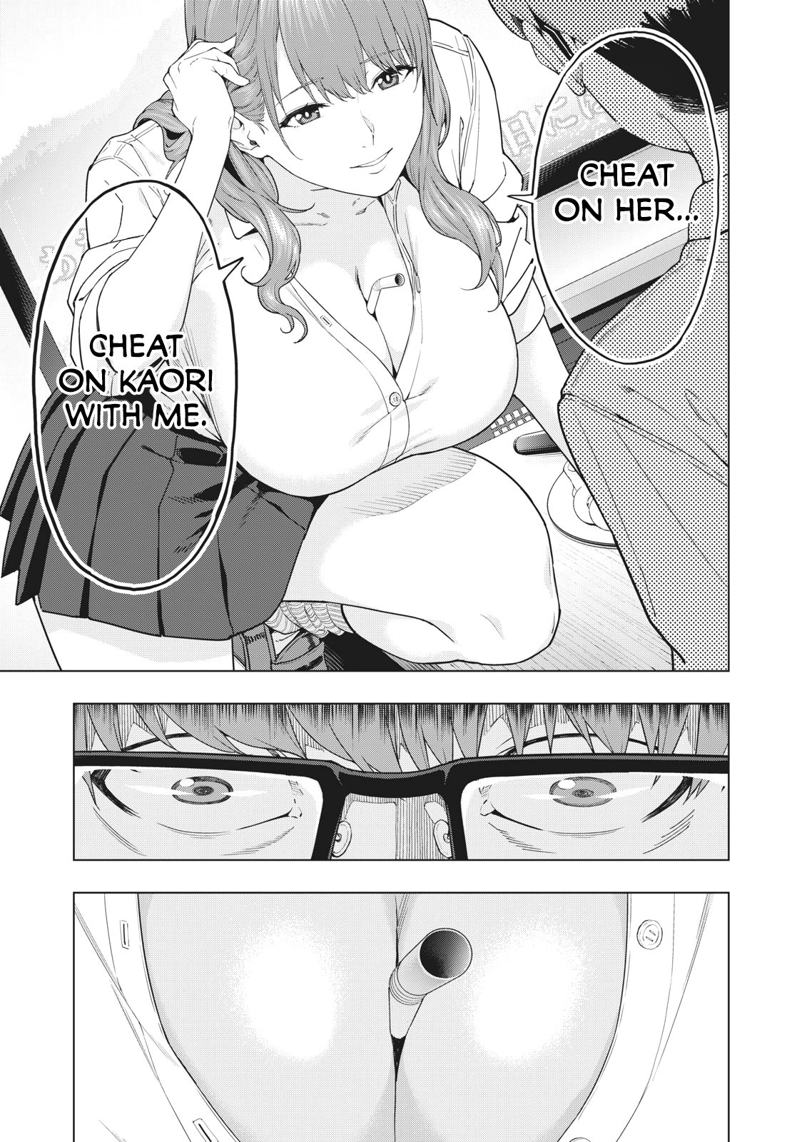 My Girlfriend S Friend chapter 2 page 4