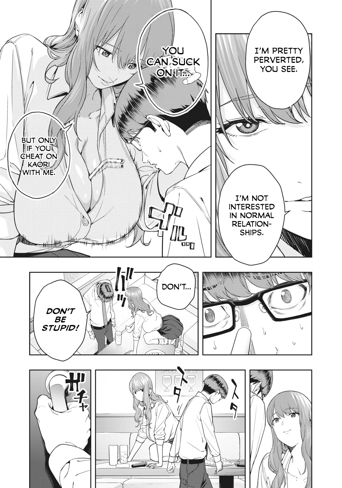 My Girlfriend S Friend chapter 2 page 6