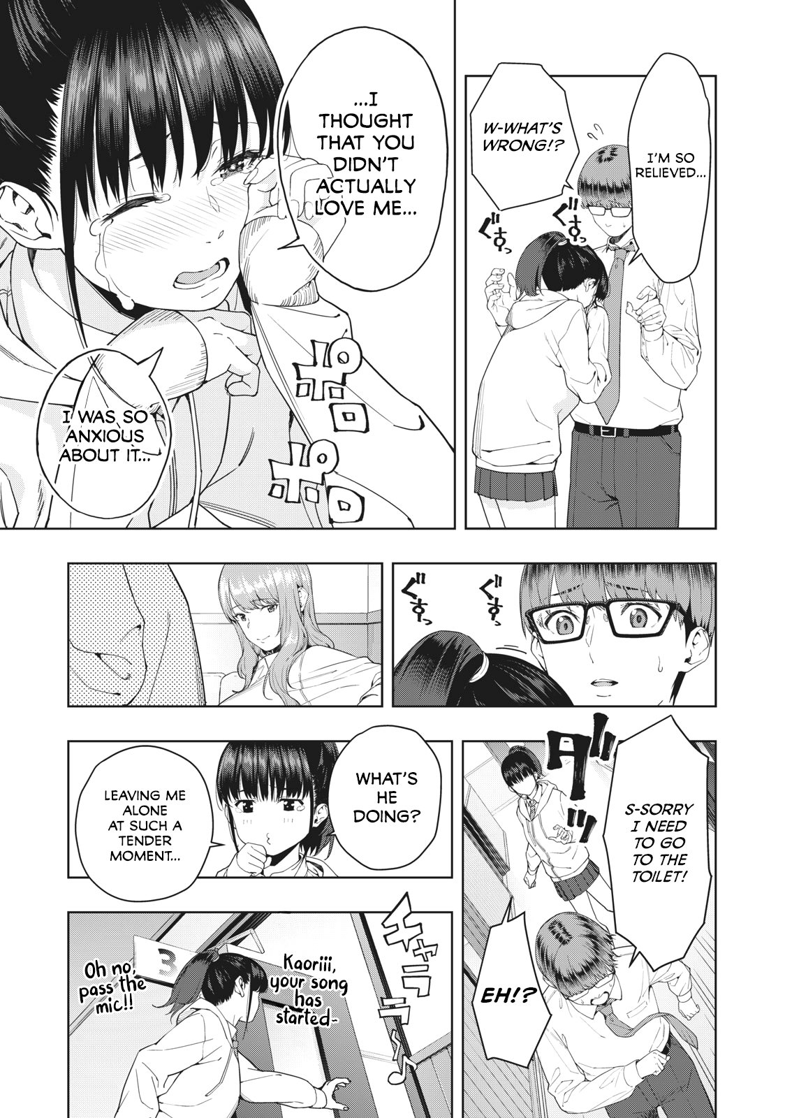 My Girlfriend S Friend chapter 2 page 8