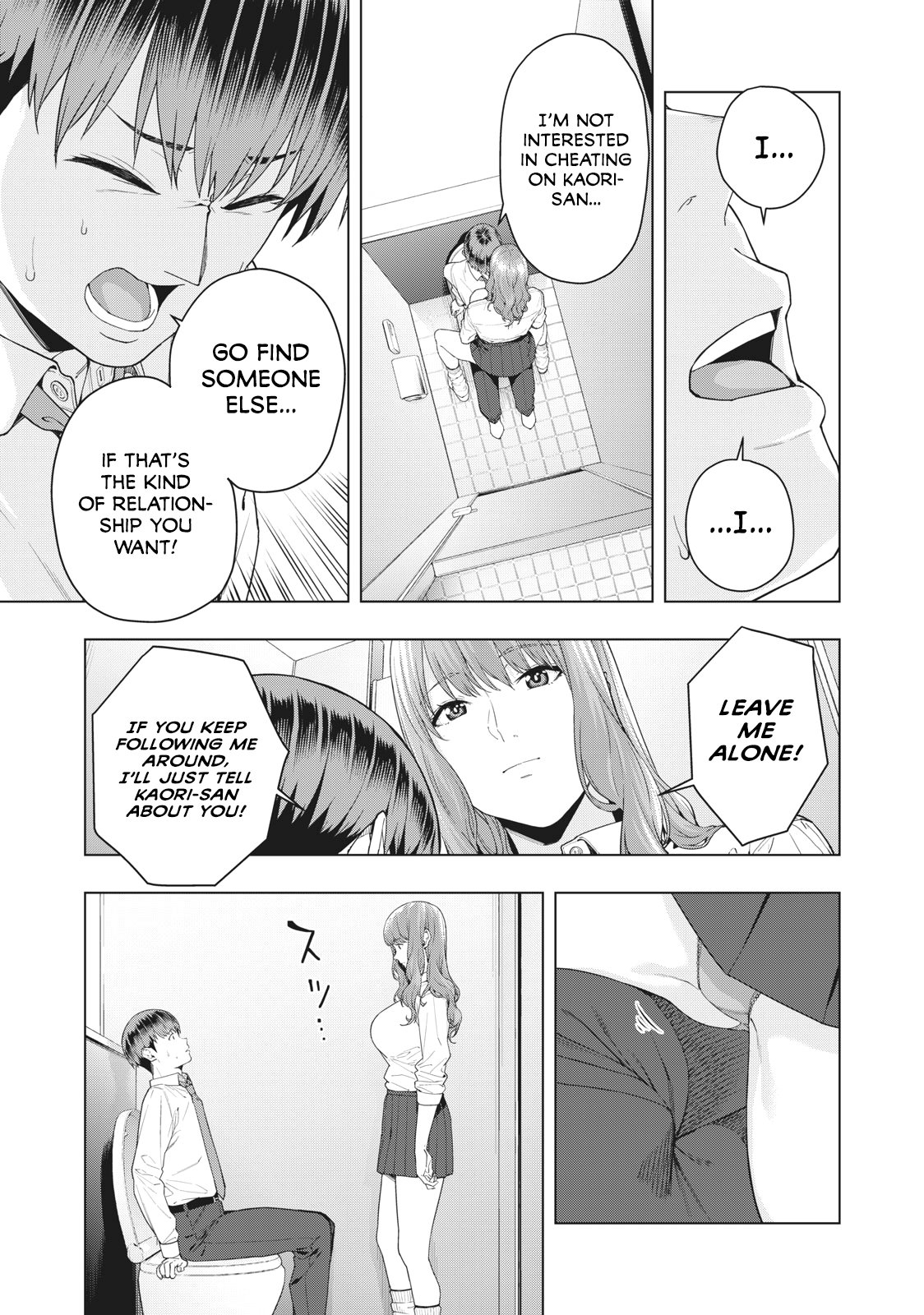 My Girlfriend S Friend chapter 3 page 6