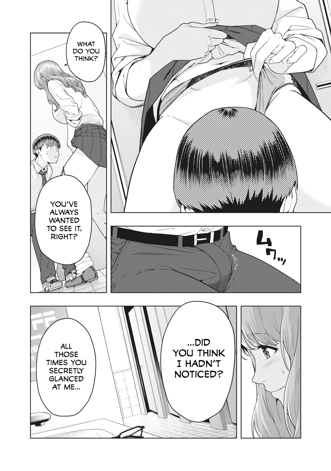 My Girlfriend S Friend chapter 4 page 3