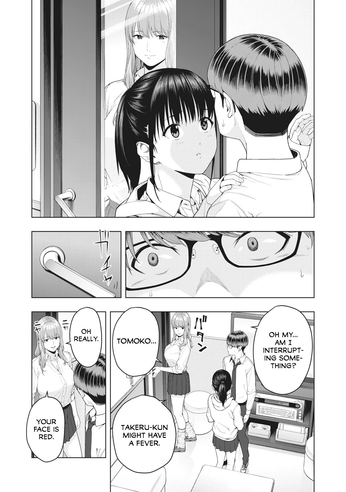 My Girlfriend S Friend chapter 6 page 6