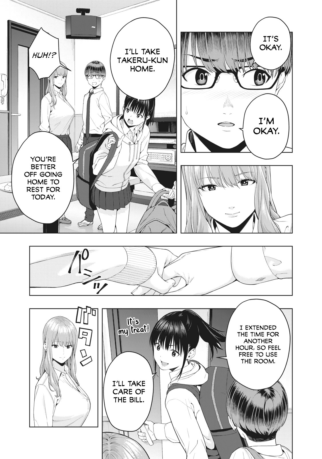 My Girlfriend S Friend chapter 6 page 8