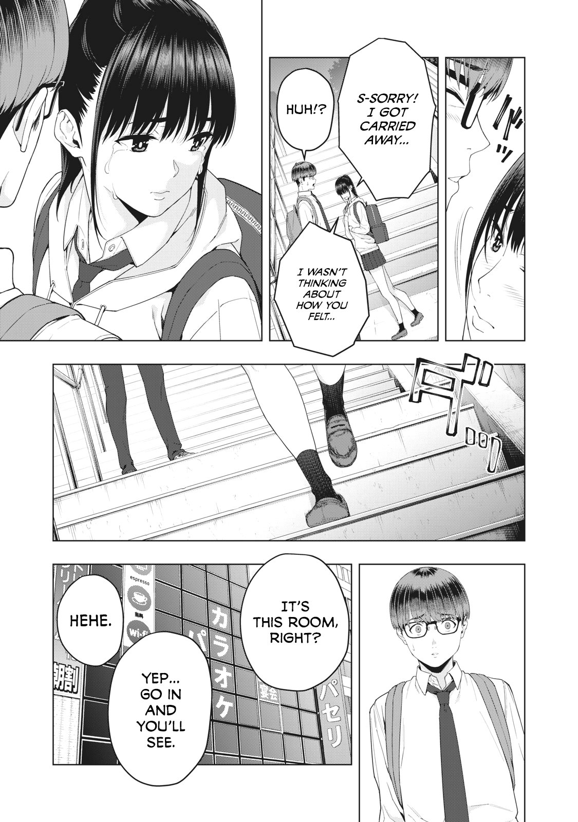 My Girlfriend S Friend chapter 7 page 8