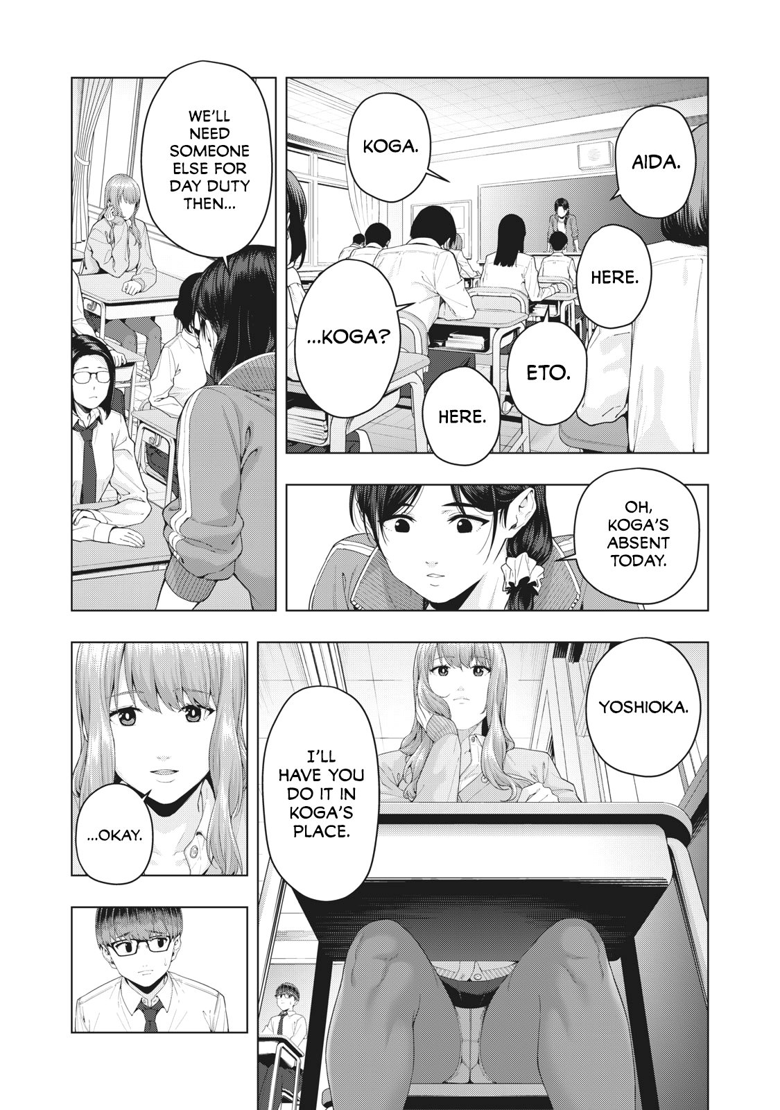 My Girlfriend S Friend chapter 8 page 7