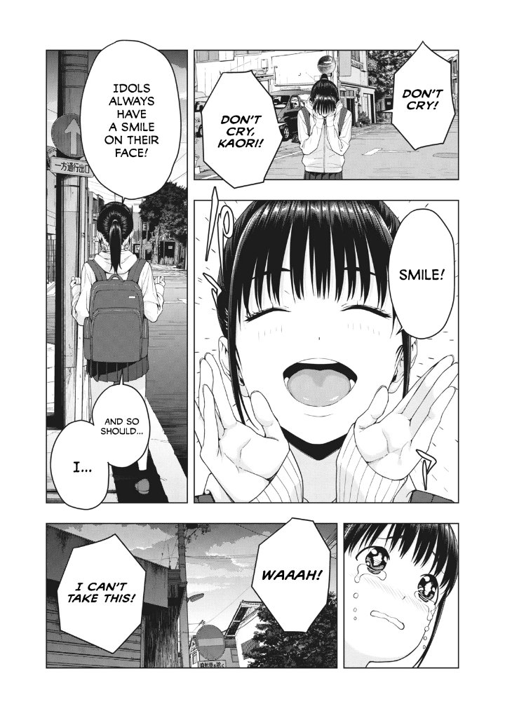 My Girlfriend S Friend chapter 11 page 3
