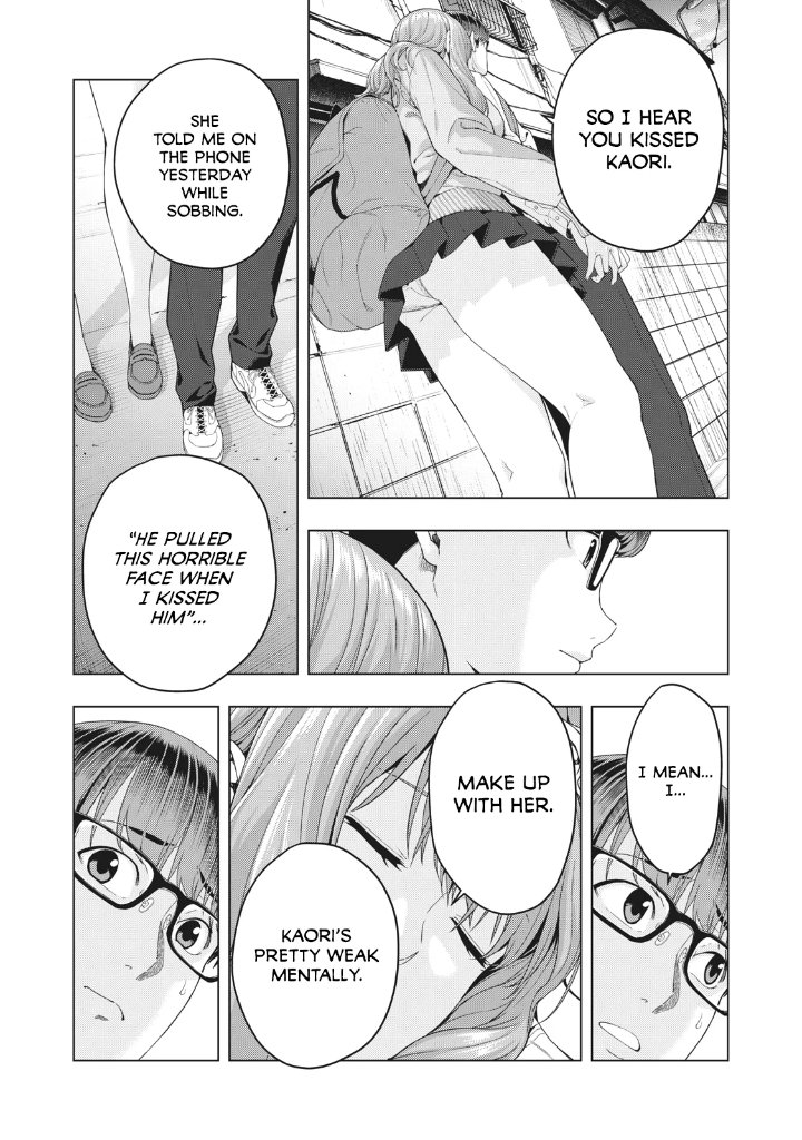 My Girlfriend S Friend chapter 11 page 7